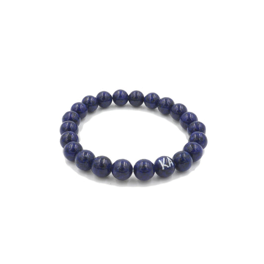 Orbit Collection - Indigo Bracelet 8mm - Kinsley Armelle